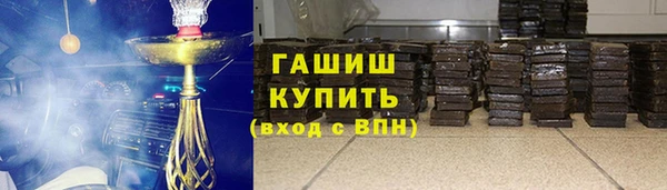 apvp Ельня
