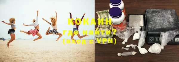 трава Елабуга