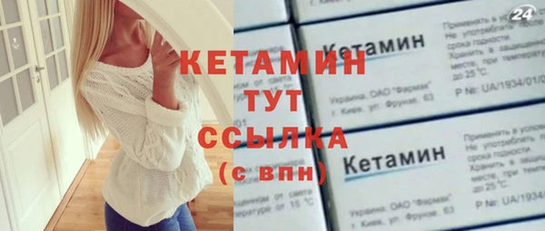 мдпв Елизово
