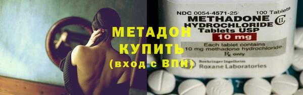 apvp Ельня
