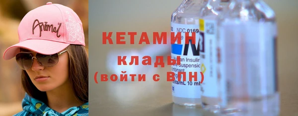 трава Елабуга
