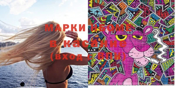 трава Елабуга