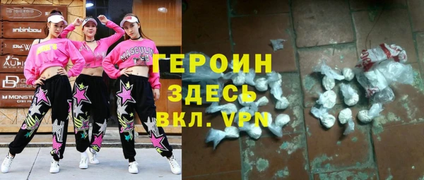 мдпв Елизово