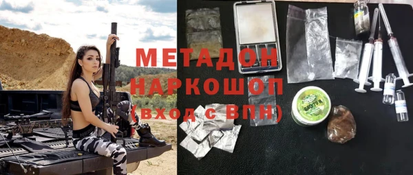 мдпв Елизово