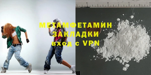 мдпв Елизово