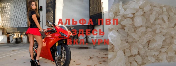 мдпв Елизово
