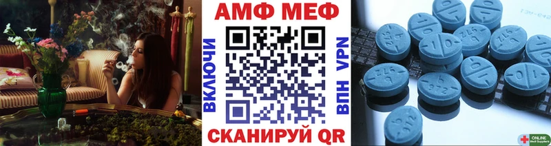 Метамфетамин Methamphetamine  наркота  Красногорск 