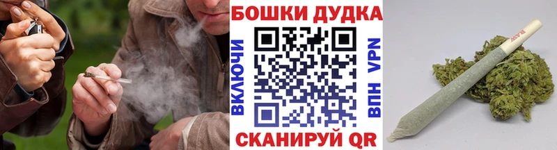 Каннабис марихуана Красногорск