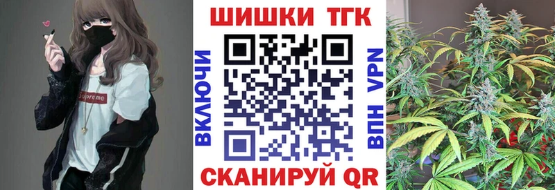 купить наркотик  Красногорск  МАРИХУАНА индика 